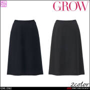 グロウ grow 事務服 