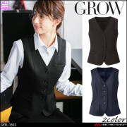 オフィス 事務服 制服 SERVO サーヴォ GROW (グロウ)  ベスト GVEL-1652 カルゼ・ニット