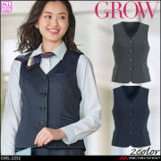 オフィス 事務服 制服 受付 SERVO サーヴォ GROW (グロウ) ベスト GVEL-2252  ヘザードットニット