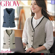 オフィス 事務服 制服 受付 SERVO サーヴォ GROW (グロウ) ベスト  GVEL-2503  グレイス・ニット