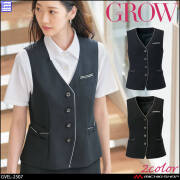 オフィス 事務服 制服 受付 SERVO サーヴォ GROW (グロウ) ベスト  GVEL-2507  リサイクル・ニット リュクス
