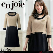 事務服 制服 en joie(アンジョア) ワンピース 61520　