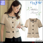 事務服 制服 アンジョア en joie サマージャケット(ブローチ付) 86370
