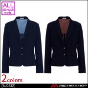 事務服 av1235 ボンマックス ベスト【オフィス制服の通販なら事務服