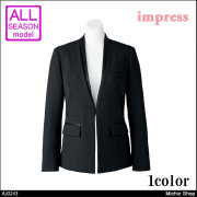 事務服 as2278 ボンマックス タイトスカート【オフィス制服の通販なら