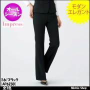 事務服 制服 BONMAX(ボンマックス) パンツ AP6230