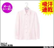 事務服 制服 セレクトステージ(神馬本店) 長袖ブラウス E2301