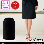 事務服 e2411 神馬本店 ベスト【オフィス制服の通販なら事務服ショップ】