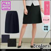 事務服 e2411 神馬本店 ベスト【オフィス制服の通販なら事務服