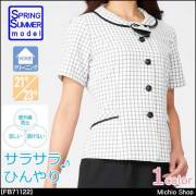 申込期間25年08月01日13時まで_フォーク オーバーブラウス　ラベンダー　７号_取寄商品 事務服 制服 フォーク ヌーヴォ オーバーブラウス FB71257 FOLK