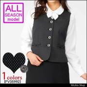 事務服 制服 フォーク ヌーヴォ FOLK nuovo ベスト FV36359 【オフィス