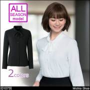 事務服 制服 en joie アンジョア 長袖ブラウス 01073