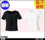 【お取り寄せ】ボンマックス シフォン切替え七分袖ニット ブラック LL BCK7107-16-LL  オーバーブラウス 七分袖 ボンマックス 事務服 ユニフォーム BCK7107（ボンマックス）｜事務服