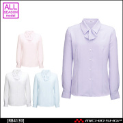 事務服 制服 BON ボンマックス 半袖ブラウス RB4548【オフィス