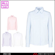 事務服 制服 BONMAX(ボンマックス) 長袖ブラウス RB4148