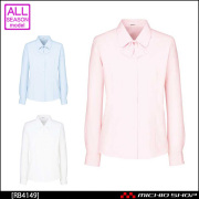 事務服 制服 BONMAX(ボンマックス) 長袖ブラウス RB4149