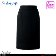 事務服 制服 SELERY(セロリー) スカート（53cm丈）メリハリキレイ S-15730
