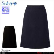 事務服 制服 SELERY セロリー Aラインスカート S-15980 S-15981 春夏