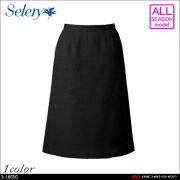 [TioTio素材]事務服 制服 SELERY セロリー Aラインスカート(53cm丈) S-16050