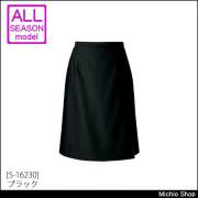 事務服 s15900 セロリー タイトスカート【オフィス制服の通販なら事務