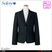 美品！！セロリー事務服　ジャケット　スカート　ベスト　3点セット　ストレッチ制菌 美品！！セロリー事務服 ジャケット スカート ベスト 3点セット