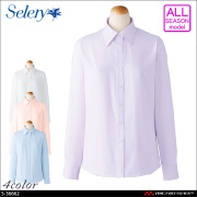 事務服 s03440 セロリー ベスト【オフィス制服の通販なら事務服