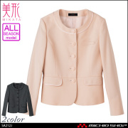 事務服 sa212v 神馬本店 ベスト【オフィス制服の通販なら事務服