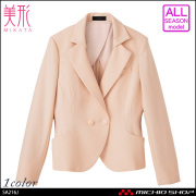 MIKATA レディース ツイード ベスト オールシーズン オフィス 無地 接客 制服 事務服 ベージュミカタ SA330V 神馬本店 ホームクリーニング 二重ポケット sa212v-4.jpg