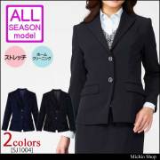 FOLK nouvo 事務服　パンツスーツ　3点セット　15号　17号 楽天市場】事務服 パンツ レディース 制服 nuovo 秋冬 春 FOLK