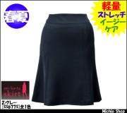 SELECT STAGE(セレクトステージ) オーバーブラウス SS770LA 事務服 制服 セレクトステージ 神馬本店 美形オーバーブラウス