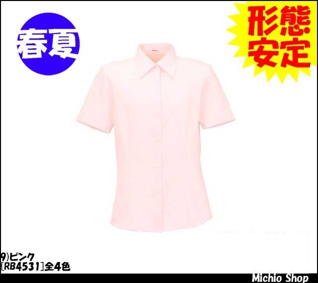 事務服 制服 BONMAX(ボンマックス) 半袖ブラウス　RB4531