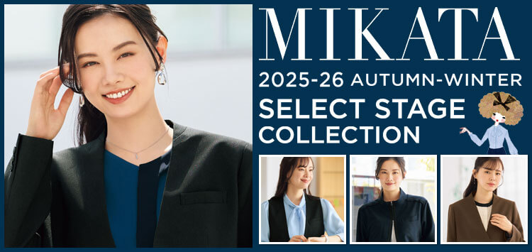 事務服・オフィス制服の通販なら事務服ショップ 事務服・オフィス制服の通販なら事務服ショップ