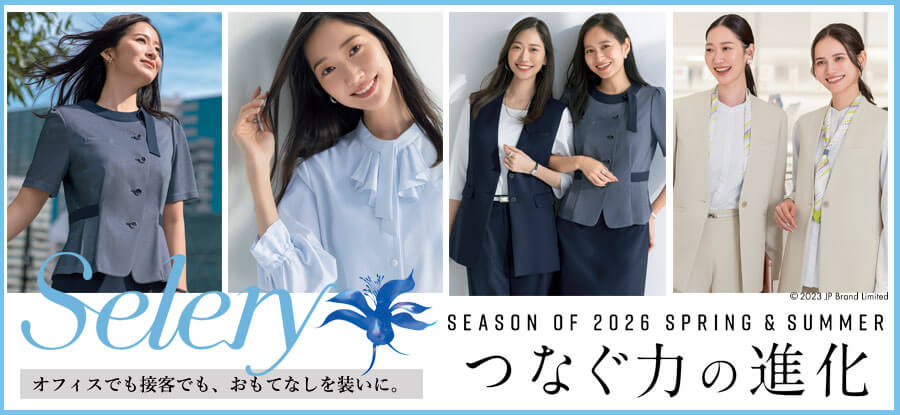 事務服・オフィス制服の通販なら事務服ショップ