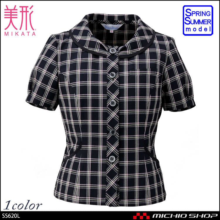 事務服 制服 セレクトステージ(神馬本店) オーバーブラウス SS620L