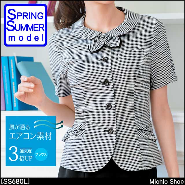 事務服 制服 セレクトステージ(神馬本店) オーバーブラウス SS680L エアコンブラウス