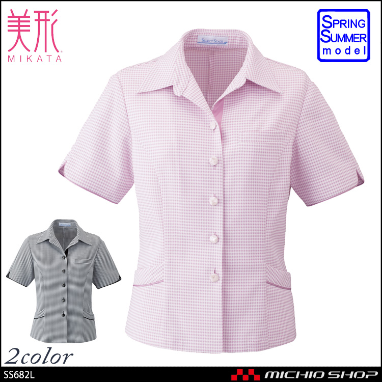 事務服 制服 セレクトステージ(神馬本店) オーバーブラウス SS682L エアコンブラウス