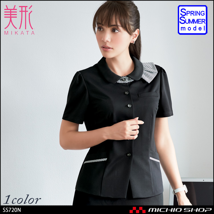 事務服 制服 セレクトステージ 神馬本店 オーバーブラウス SS720N