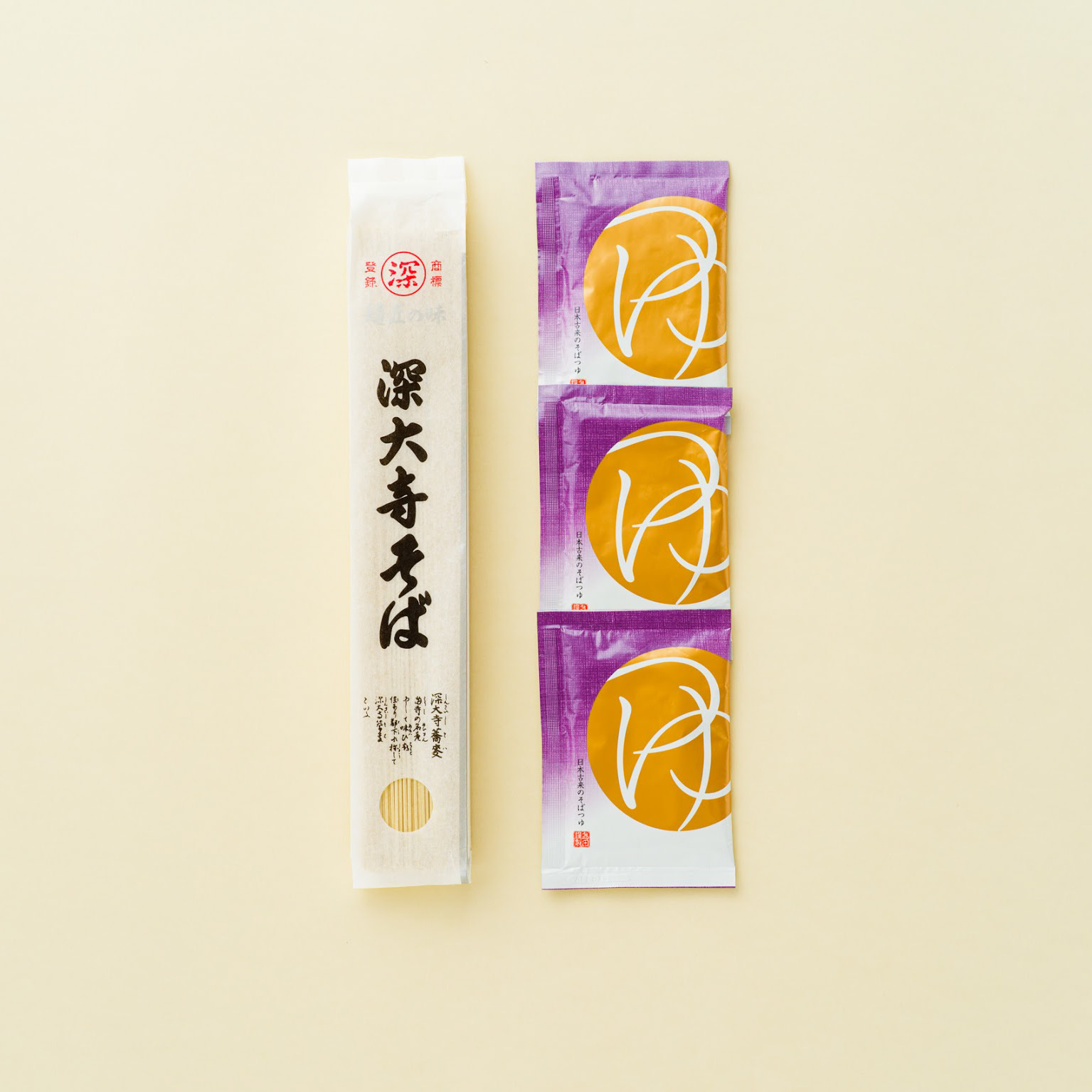 冷たいそば用セット （3人前）