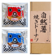 自然薯焼きドーナツ5個入り