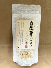 自然薯ふりかけ（スタンドパック）わさび味
