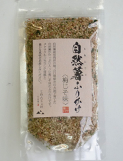 自然薯ふりかけ 梅しそ味
