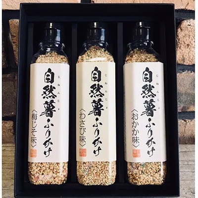 自然薯ふりかけ　3種類（おかか醤油・梅じそ・わさび）化粧箱