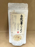 自然薯ふりかけ（スタンドパック）わさび味