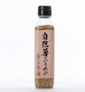 自然薯ふりかけ　梅じそ味（100g）