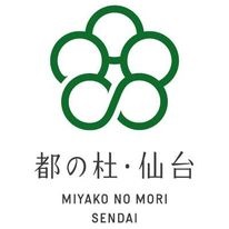 「都の杜・仙台」　仙台市域の魅力あふれる〝彩〟をお届けします。