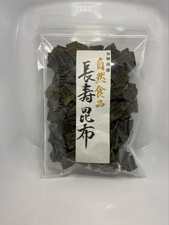 長寿昆布角切り商品１