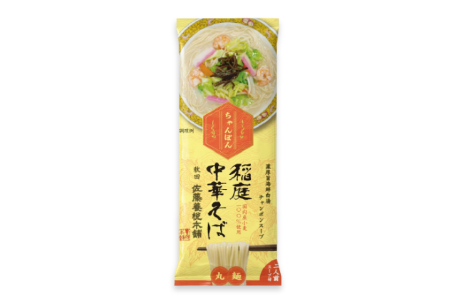 稲庭中華ちゃんぽん