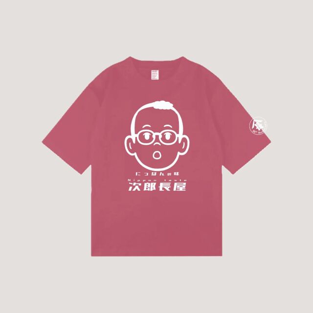 次郎長屋Tシャツ