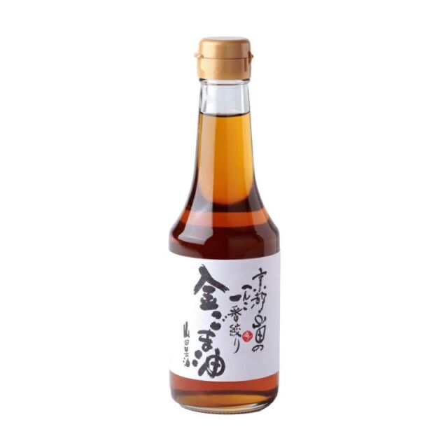 金胡麻油
