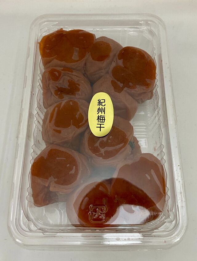 紀州梅干しそ